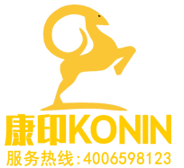 廣州康印數碼
