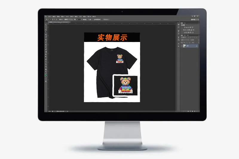圖片